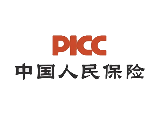 中国人民财产保险股份有限公司