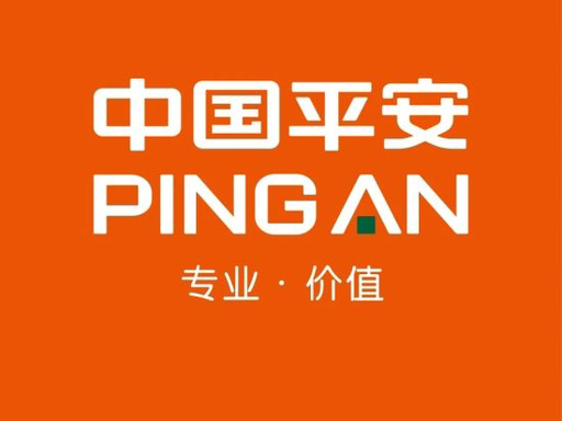 中国平安保险股份有限公司